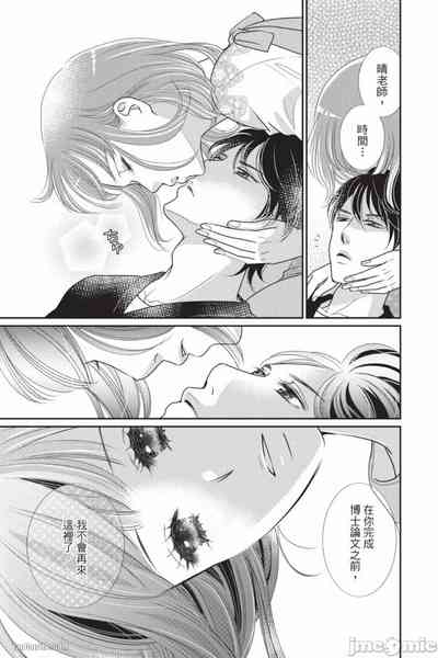 第108页图