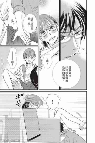第124页图