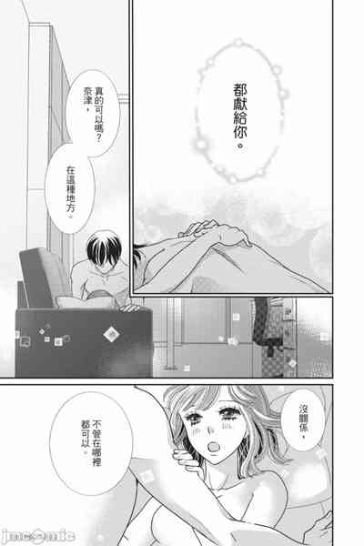 第128页图