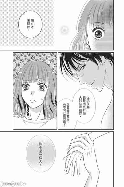 第136页图