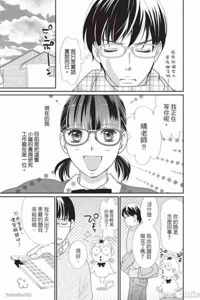 第140页图