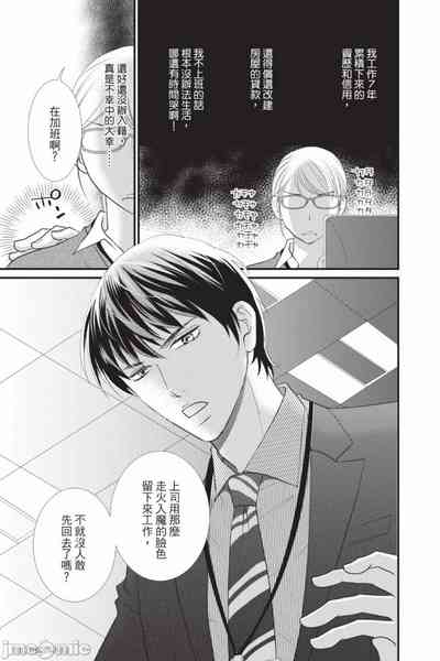 第152页图