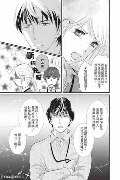 第156页图