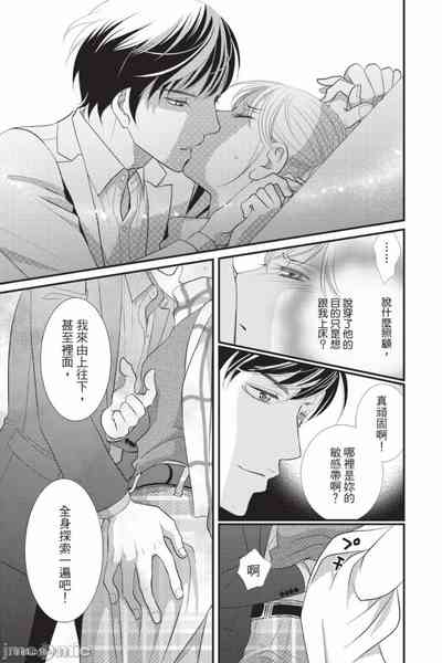 第160页图