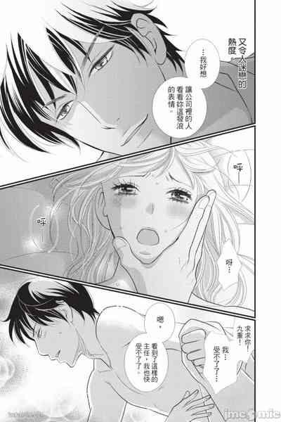 第164页图