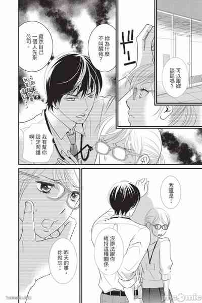 第168页图