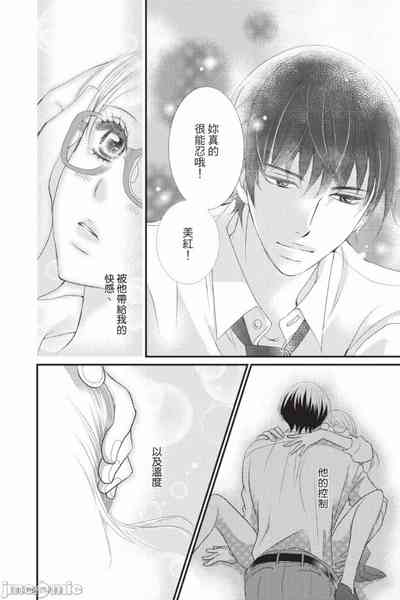 第172页图