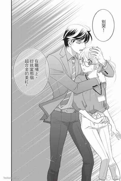 第184页图