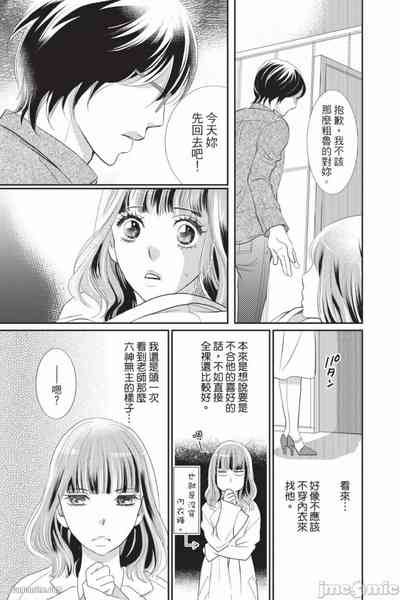 第28页图