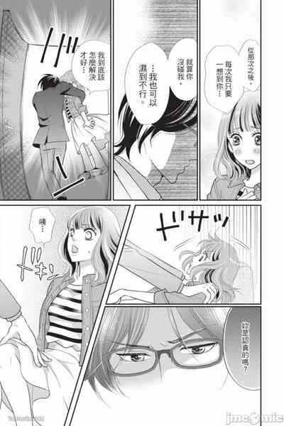 第32页图
