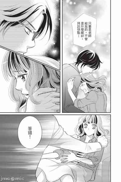 第36页图