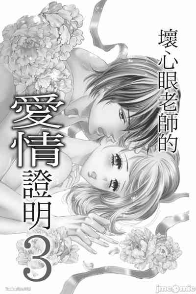 第92页图