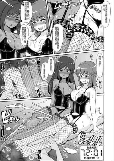 第12页图