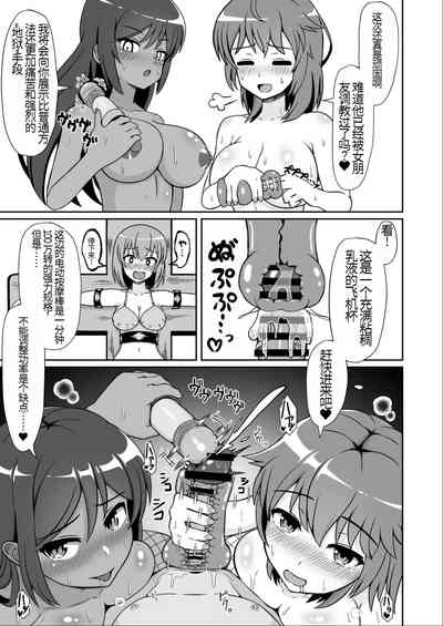 第16页图
