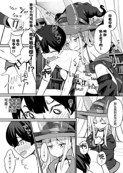 第12页图
