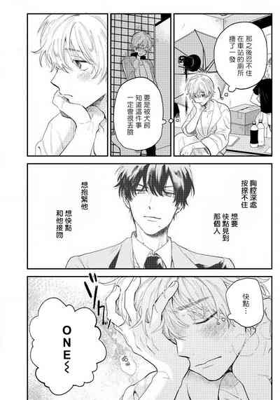 第24页图