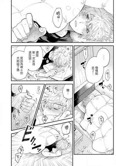 第76页图