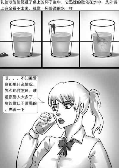 第24頁圖