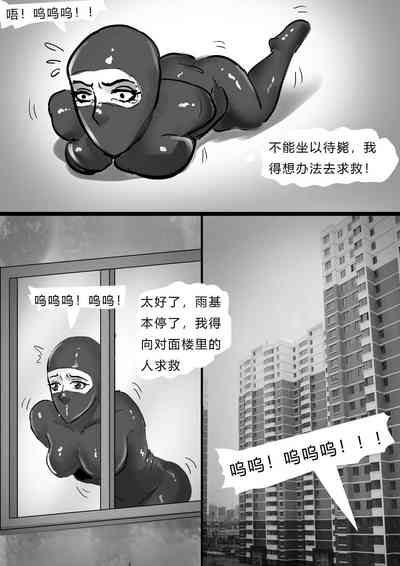 第32頁圖
