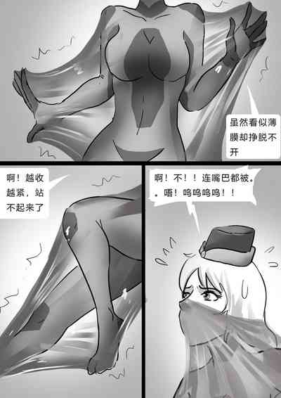 第40頁圖