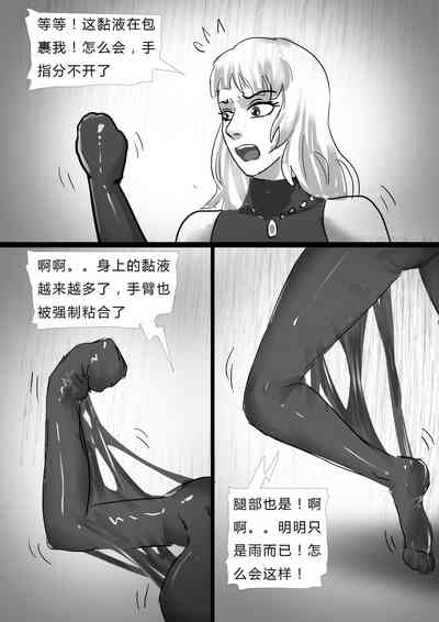 第4頁圖