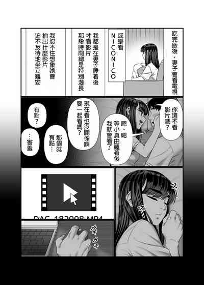 第32页图