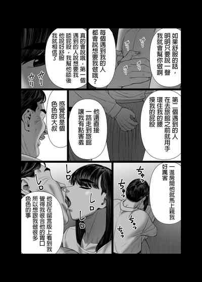第40页图