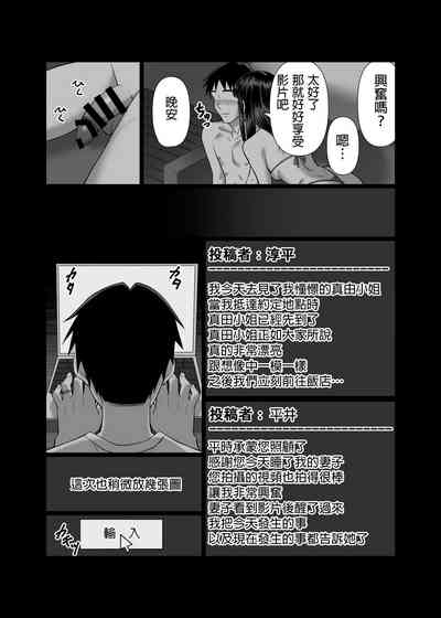 第44页图