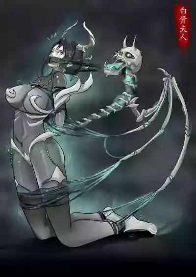 第4页图