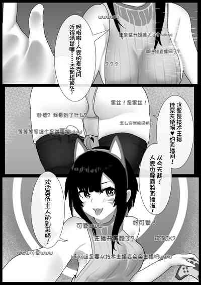 第20页图