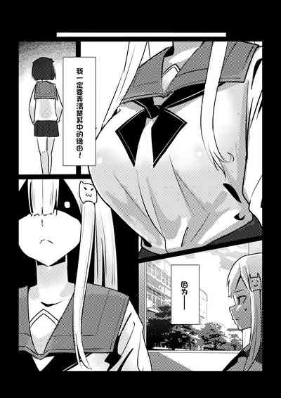 第32页图