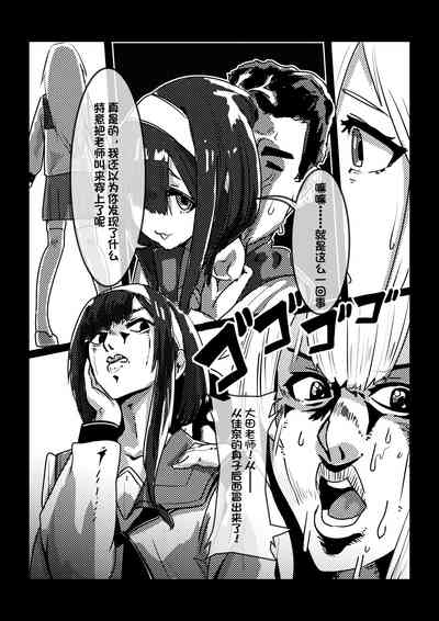 第36页图