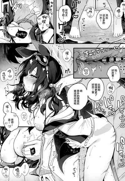 第16页图