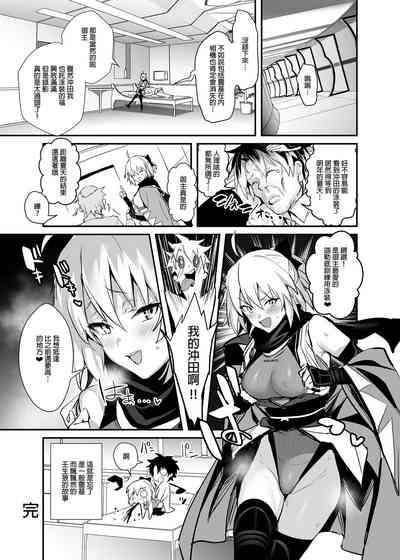第24頁圖
