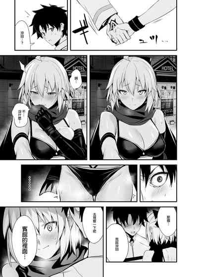 第4頁圖