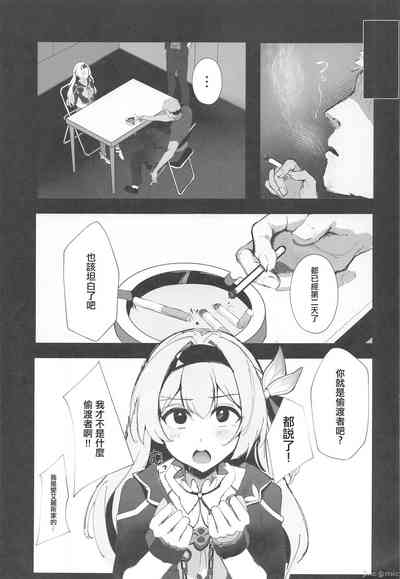 第4页图