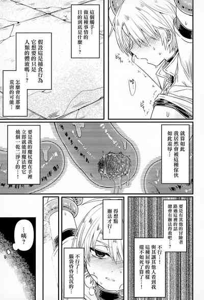 第12页图