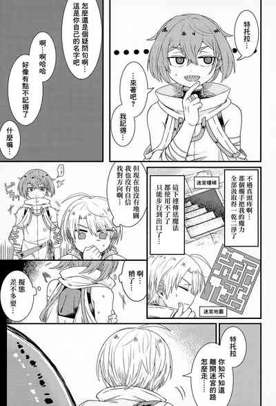 第24页图