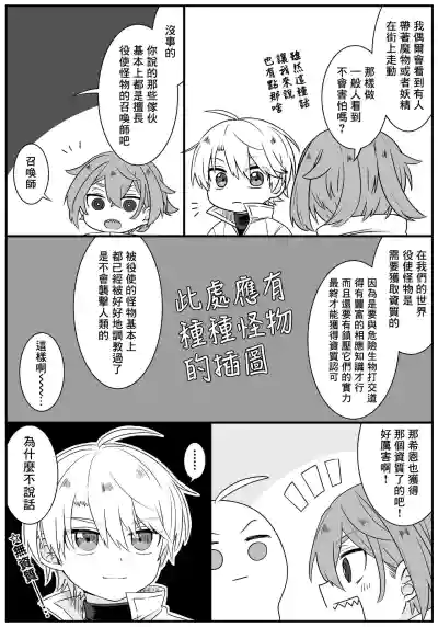 第44页图