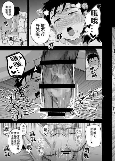 第16頁圖