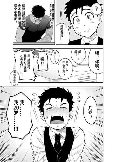 第28頁圖