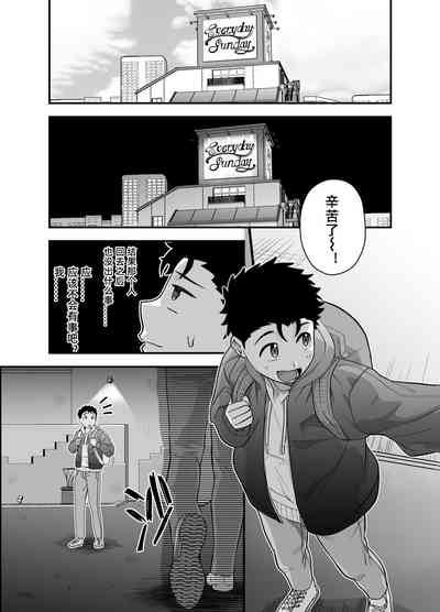第36頁圖