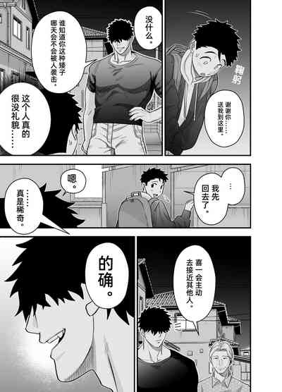 第44頁圖