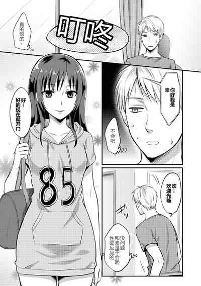 第28页图