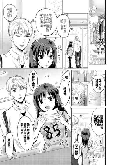 第32页图