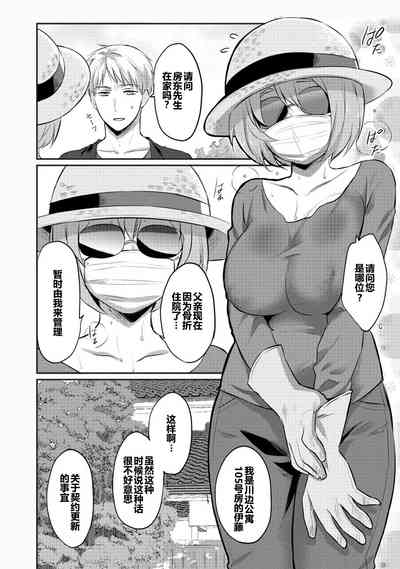 第56页图