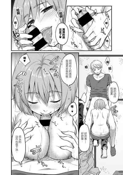 第64页图