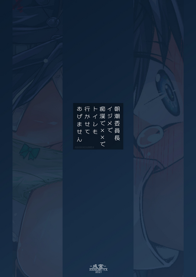 第28頁圖