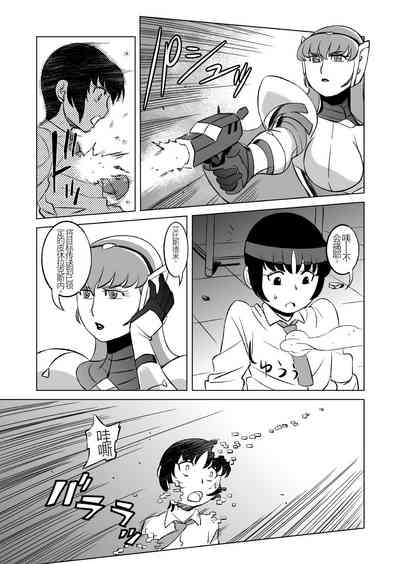 第4页图