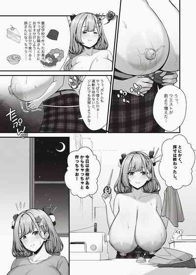 第28頁圖